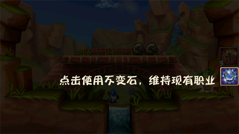 松饼骑士[图3]