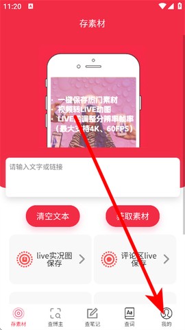红薯秀[图1]