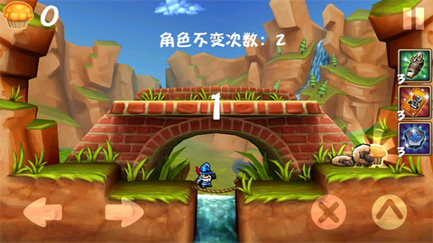 松饼骑士[图6]