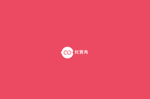 红薯秀图1