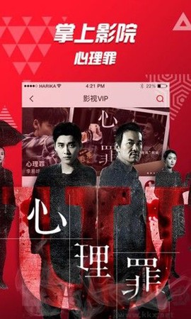 好看站[图1]