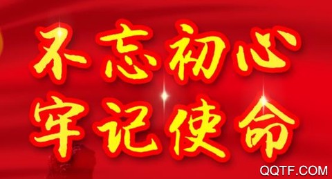 智慧铜仁[图1]