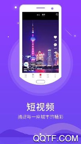 智慧铜仁[图3]