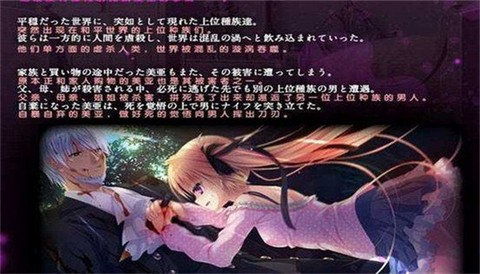 死馆1[图1]