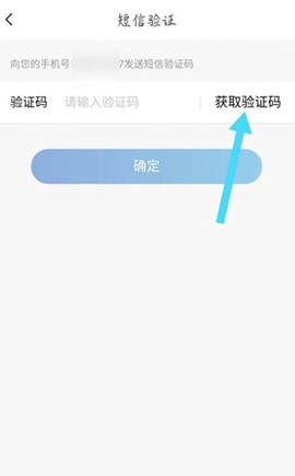 中国大地保险[图2]