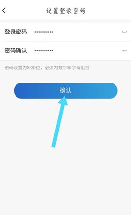 中国大地保险[图3]