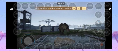 我的世界恐龙岛怎么玩[图1]
