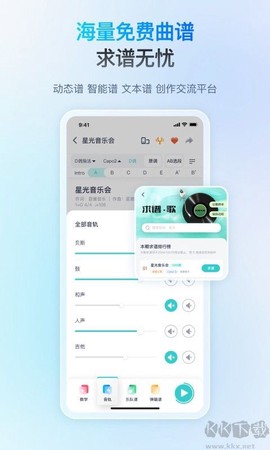 恩雅音乐[图1]