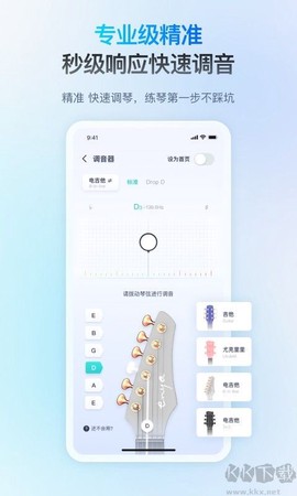 恩雅音乐[图2]