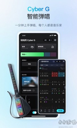 恩雅音乐[图3]