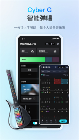 恩雅音乐图1