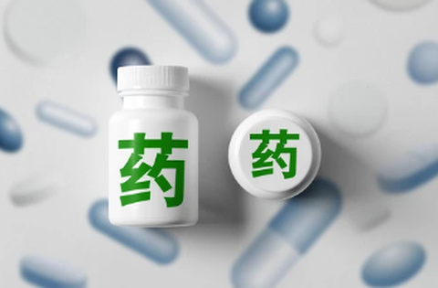 好药联图3