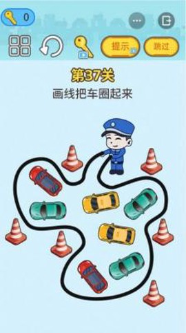 指尖橡皮擦图3