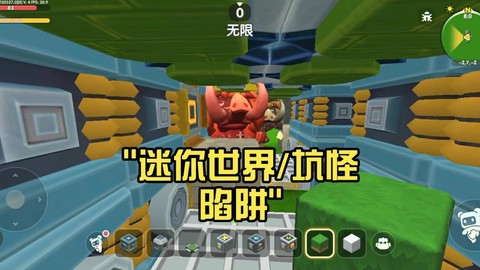 迷你世界如何挖土坑