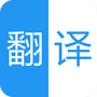 微信