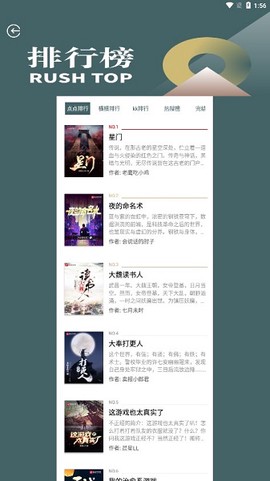 小书阁[图1]