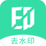 今日视频去水印