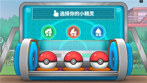 神兽连萌[图6]