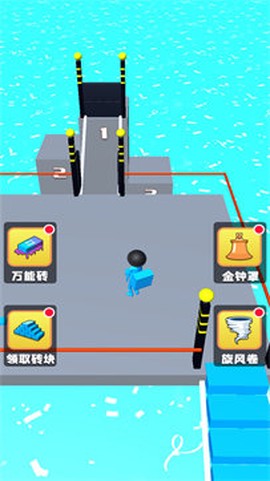 搭个桥就跑图3