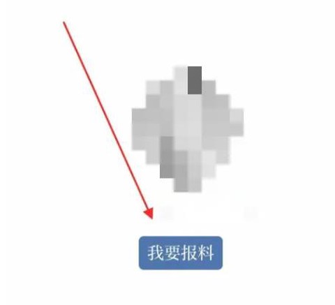 爱上吴兴[图2]