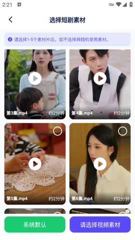妙笔工坊[图2]