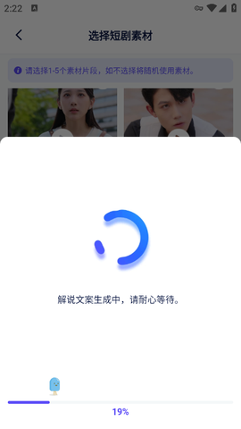 妙笔工坊[图3]