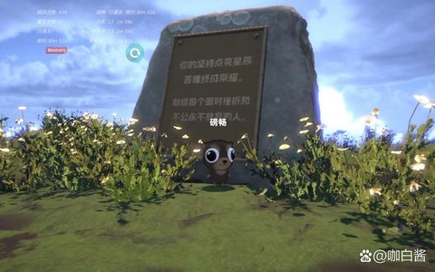 龙之谷松茸怎么出来[图2]
