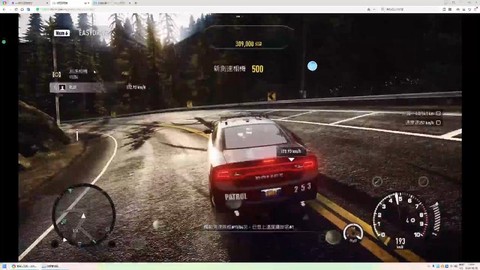 极品飞车18怎么玩