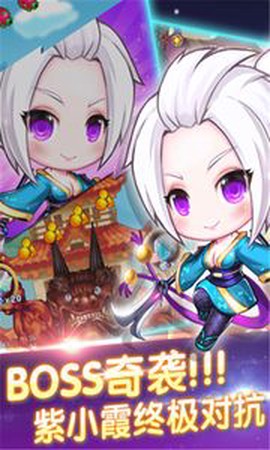 水果武士跑酷图2