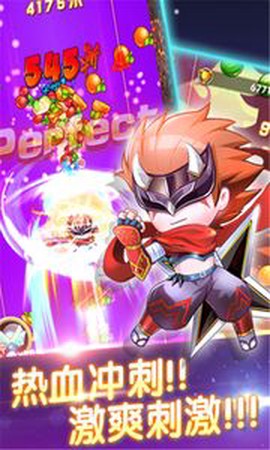 水果武士跑酷图3