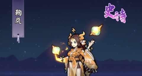 轮回道[图1]