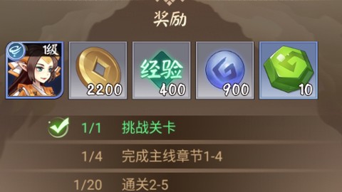 轮回道[图2]