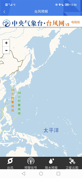 海上通[图6]