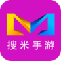 搜米手游