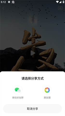 繁花剧场[图4]