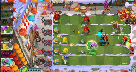 植物大战僵尸2shuttle版图2
