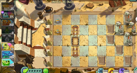植物大战僵尸2shuttle版图3