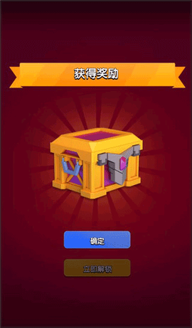 真实射箭2020[图4]
