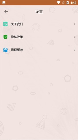 全民大找茬图2