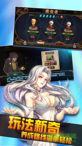 誓约之剑图1