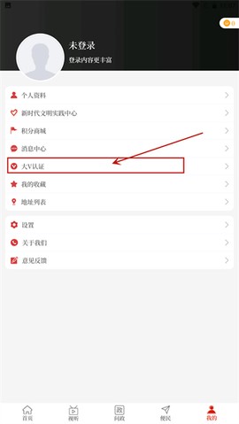 云上兰考[图3]