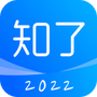 知了会计