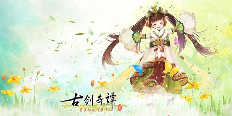 古剑奇谭2怎么跳过剧情