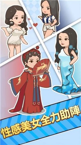 巅峰車行[图1]