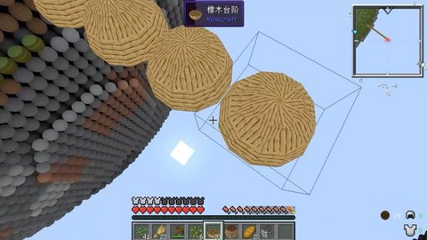 像素岛沙盒建造[图1]