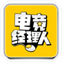 https://static.down8818.com/uploads/20260615/6a2fcec6b97845.86005069.png