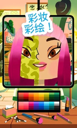 托卡美发沙龙4图2