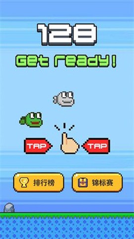 悲了个伤蛙图2
