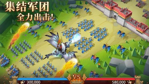 安卓怎么下载王国纪元[图1]