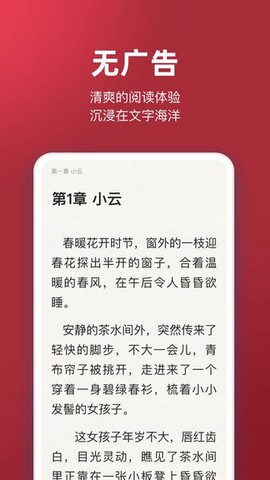 十元读书[图1]